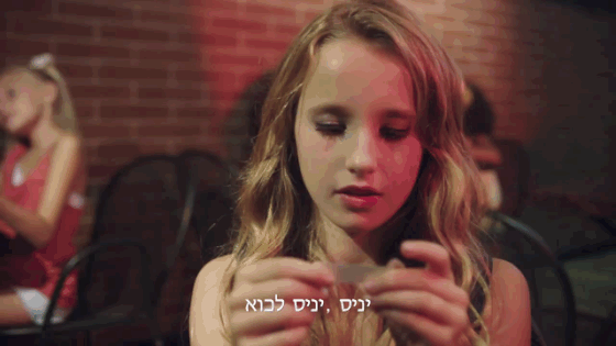 gay dating nashville